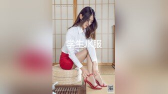 【新片速遞】✨【重度BDSM】韩国巅峰女S「Yerin」OF重度调教私拍 男女奴一边做爱一边受刑，大幅超越常规调教【第二十弹】[5G/MP4/1:55:45]