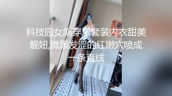 屌丝小混混穿着短裤拖鞋去接穿着性感白领女友下班看周围没有人直接在电梯里啪啪(VIP)