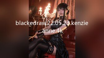 blackedraw.22.05.23.kenzie.anne.4k