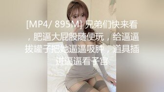 自拍小女友