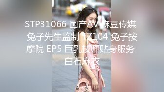 【网曝门事件】汤不热疯传爆红珍奶拉面帅老板带女友3P自拍流出 后入速插真刺激