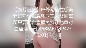 (sex)20230821_长腿嫩妹赚学费_1647912557