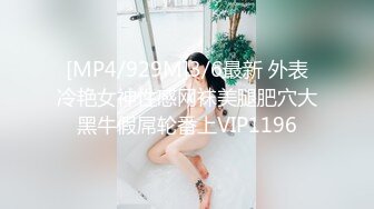 顶级绿帽刷锅狠人 完美S级身材极品女神眼镜教师人妻【ZM宝儿】私拍，调教成母狗3P紫薇白浆特多原版 (4)