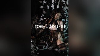 roe-136u-ai