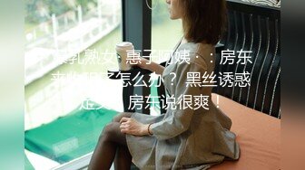 [MP4/445MB]蜜桃傳媒PMC174縱欲小姨強上親姪子-吳芳宜