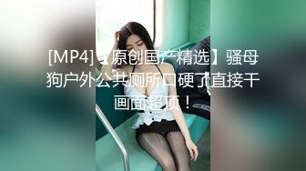 【新速片遞】 探花山哥酒店约炮❤️身材匀称的暑期兼职美女大学生身体又白又嫩，做爱很配合，叫床声音酥麻淫荡完美视角高清偷拍[1176MB/MP4/55:43]