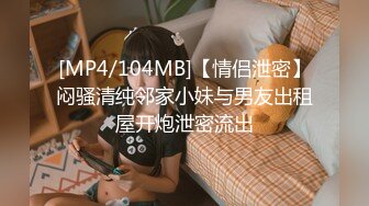 【极品 爆乳尤物】奶桃&nbsp; FGO玛修女仆侍奉淫技 乳夹骑乘抽桩榨精 极致快感输出 内射精液灌满骚穴流出