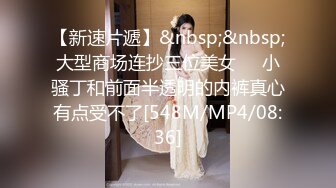 【海棠月色】安徽良家小少妇，有点儿腼腆有点儿骚，大奶子，家中性爱黑丝记录 (5)