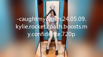 -caughtmycoach.24.05.09.kylie.rocket.coach.boosts.my.confidence.720p