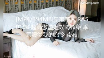 STP33564 新作新人极品河北小少妇【清雅婷】大雪封门没事干，家中干老婆也赚钱，风情万种最会玩的骚货！