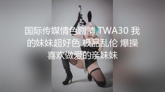 骚逼女顾客要求小哥做特殊服务，揉奶又摸逼的精油服务把少妇搞的淫水直流，内裤都湿透了大鸡巴各种抽插爆草