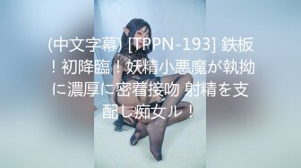 swag国产AV剧情高颜值美女小媛酒店浴缸拍写真超狂！露全脸口爆！射影师你太坏了1080P高清版