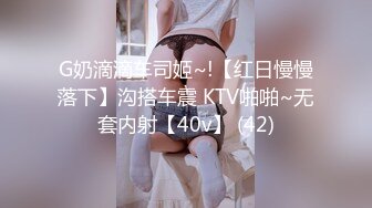 【下集】18岁侄子来做暑假工,被灌醉无套开苞虐玩嫩鸡