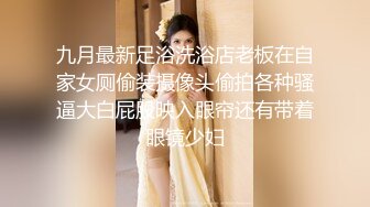 漂亮大奶妹子 我不拍脸 拍奶奶 被大叔潜规则了 很害羞不停挡脸