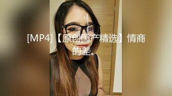 堪比专业声优！叫声比画面还精彩！高颜值美女首秀，修过的逼毛美穴，水晶假屌疯狂猛插骚穴