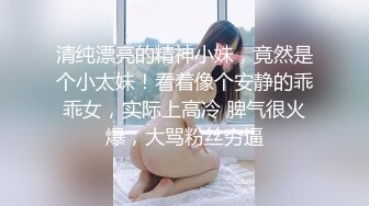 俱乐部绝美ts女上位疯狂摆动