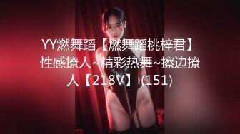 黑丝大奶淫妻 贪婪的吃着大鸡吧肆意玩弄着骚逼完美的69 主动把大鸡吧往逼里塞老婆你是真骚啊 淫荡的叫声简直不要太上头