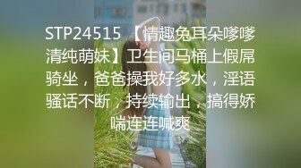 [MP4]STP25173 身材丰满气质大眼妹子，婚纱装白丝大长腿，全裸跳舞搔首弄姿，第一视角，挂阴毛逼逼很干净 VIP2209