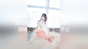 两次拍摄小姐姐！粉内湿了！男友要被绿？-1