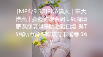 [MP4]兔子先生系列-主动打电话参加演出的 绫波丽 甜蜜約會 極致性愛