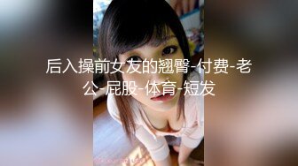 STP18062 白色长裙漂亮妹子啪啪，舌吻调情情趣透视装上位骑坐大力猛操