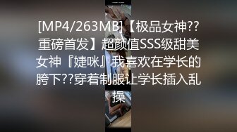 【稀有厕拍】某师范大学宿舍楼和教学楼厕拍收录 大学零散厕拍，有几个颜值真的高【310V】 (191)