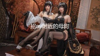 【新片速遞】&nbsp;&nbsp;“那舒服？逼舒服”对话刺激淫荡，超强PUA大神【一路向北】私拍完结，约炮多位美女开房啪啪肛交一个比一个呻吟销魂[3620M/MP4/01:33:31]