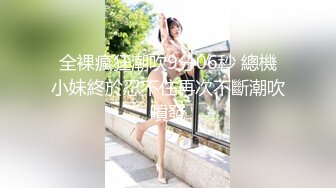 抖音 陕西二蛋技师淫语诱惑：来儿子，到妈妈这里跪下，喜欢给人当儿子是吧，听妈妈的训斥，你说你 思想还坏坏的